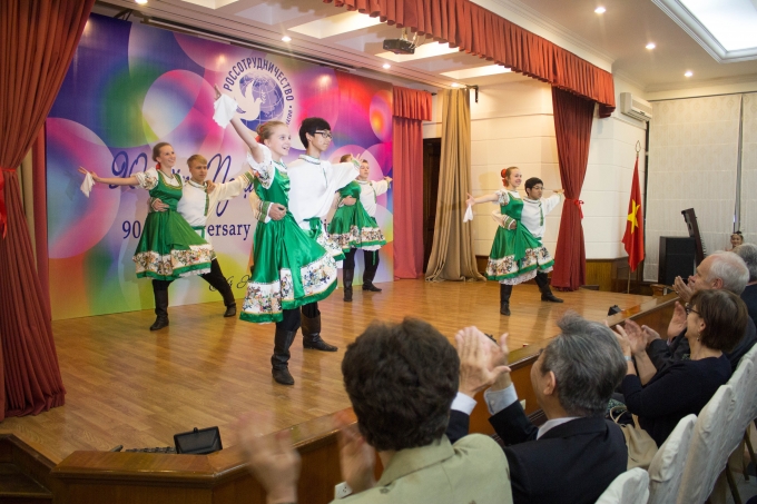 В Ханое прошел Вечер русской литературы